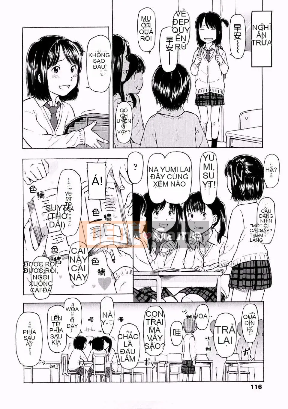 [Onitsuka Nao] Đáng yêu