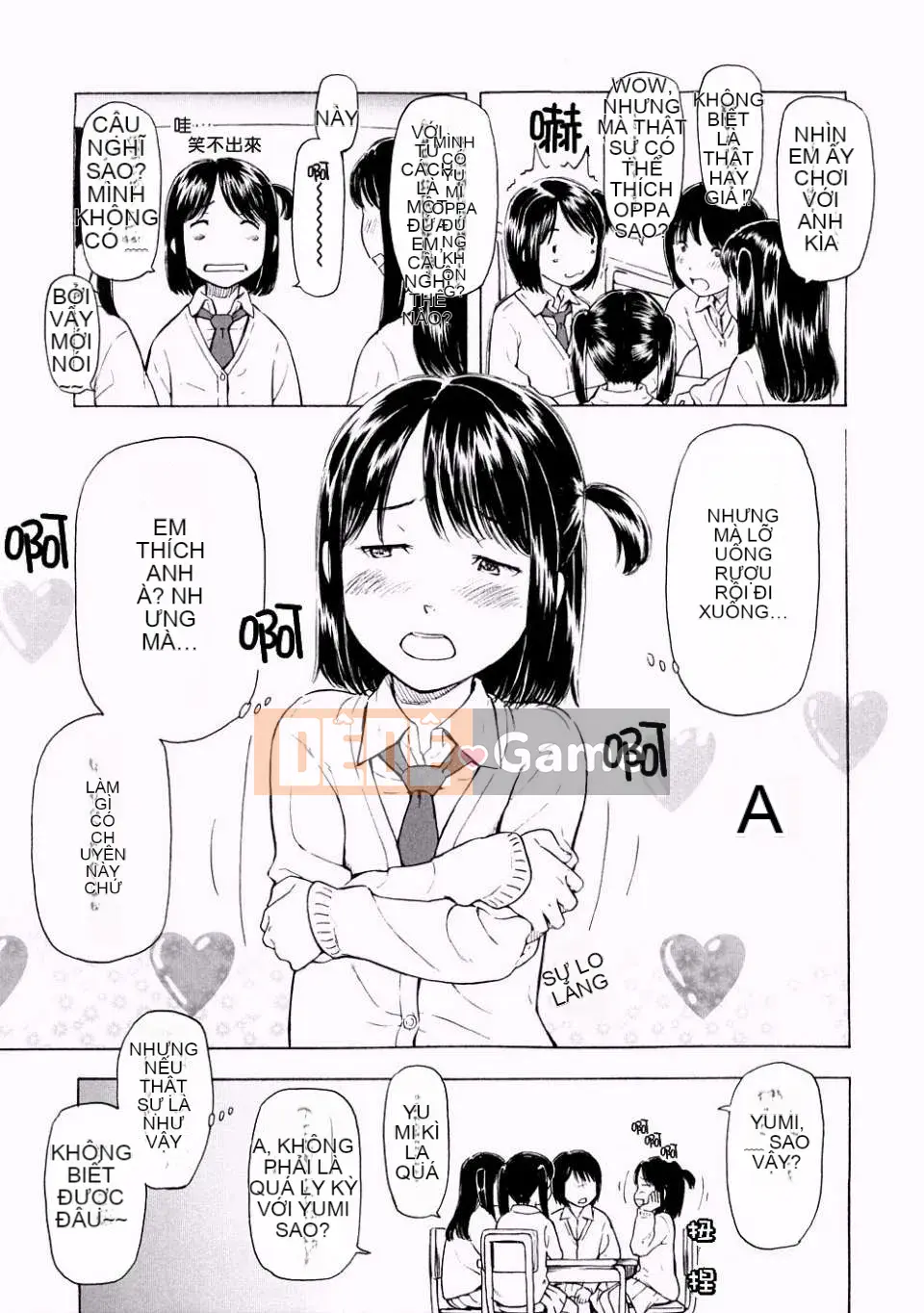 [Onitsuka Nao] Đáng yêu