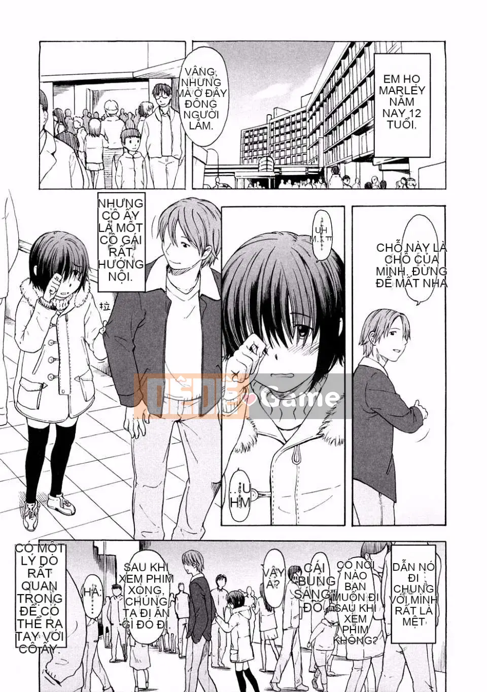 [Onitsuka Nao] Đáng yêu