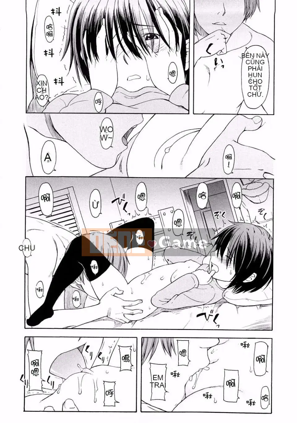 [Onitsuka Nao] Đáng yêu