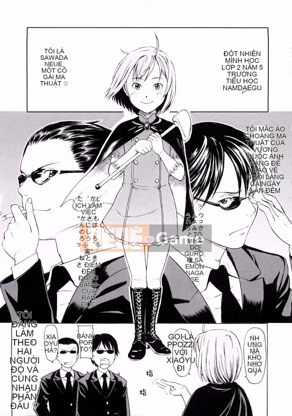 [Onitsuka Nao] Đáng yêu