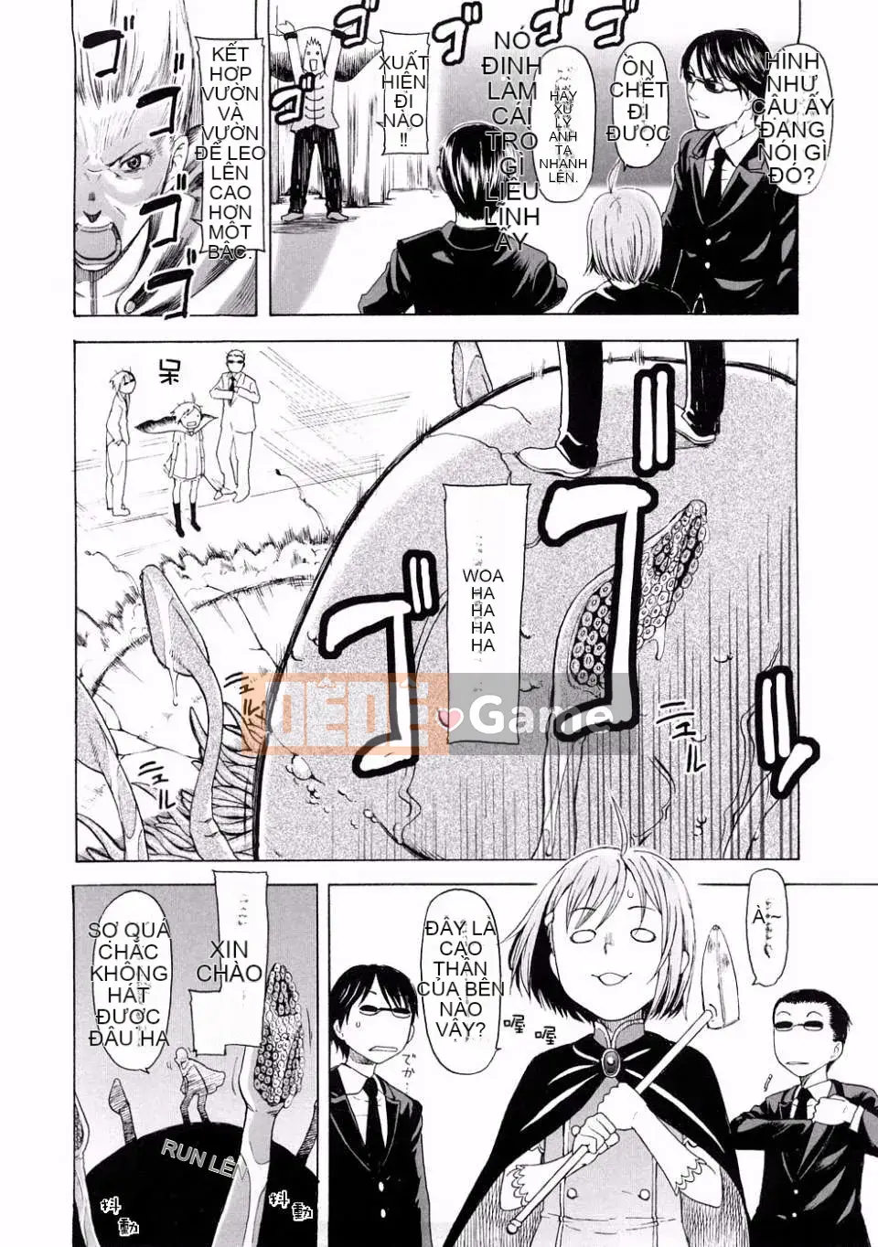 [Onitsuka Nao] Đáng yêu