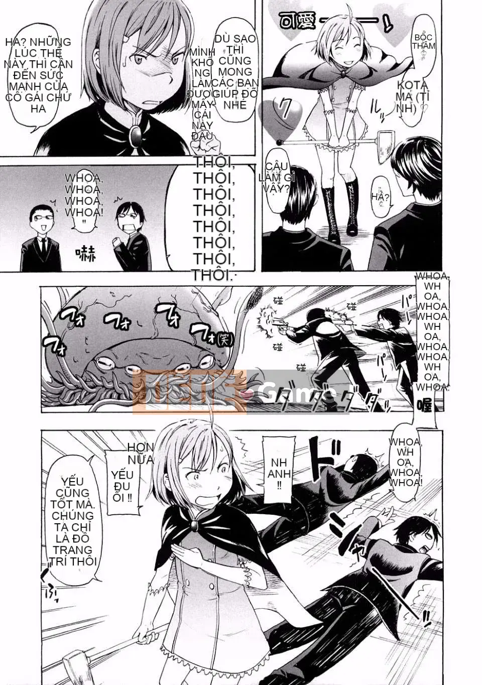 [Onitsuka Nao] Đáng yêu