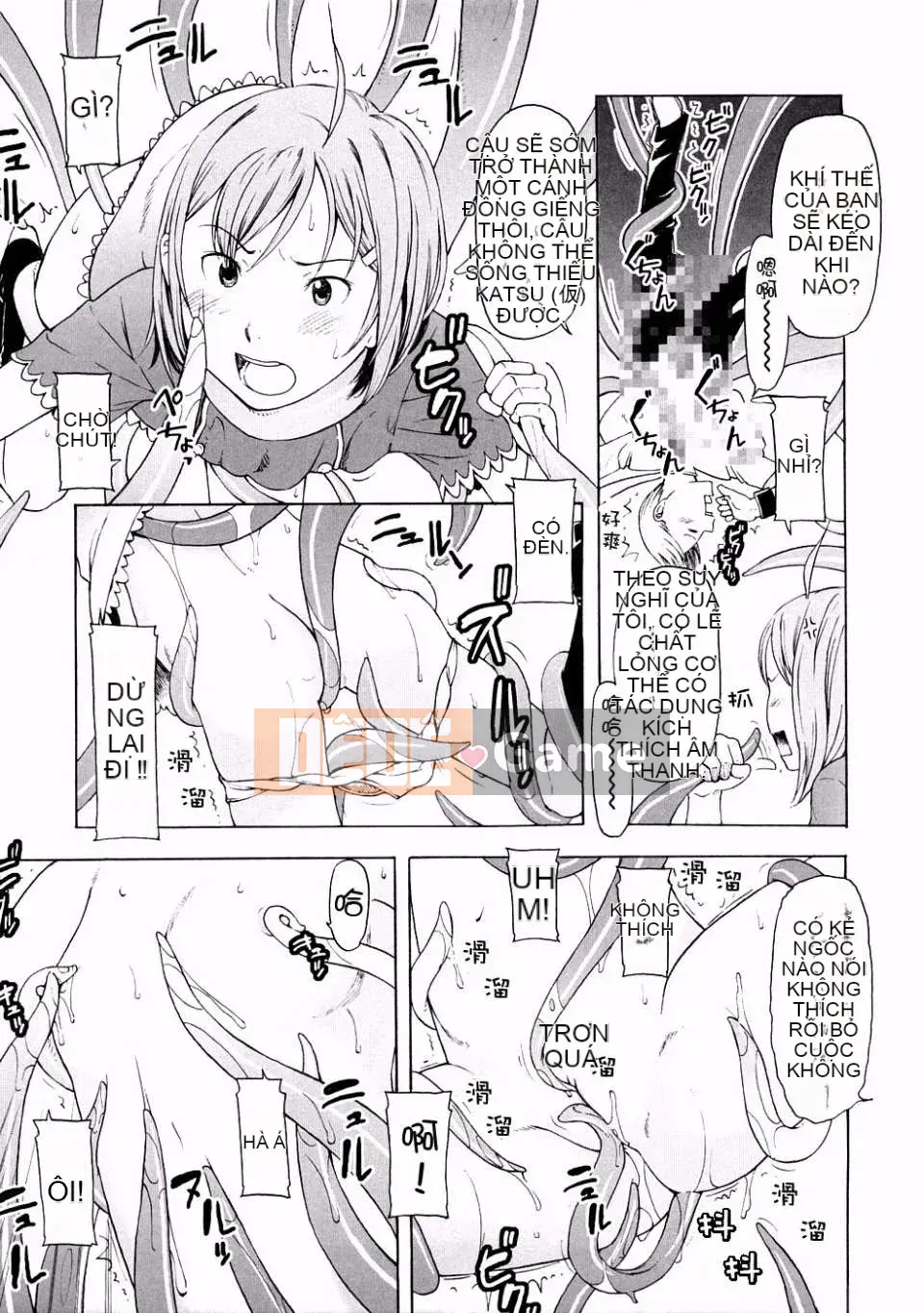 [Onitsuka Nao] Đáng yêu