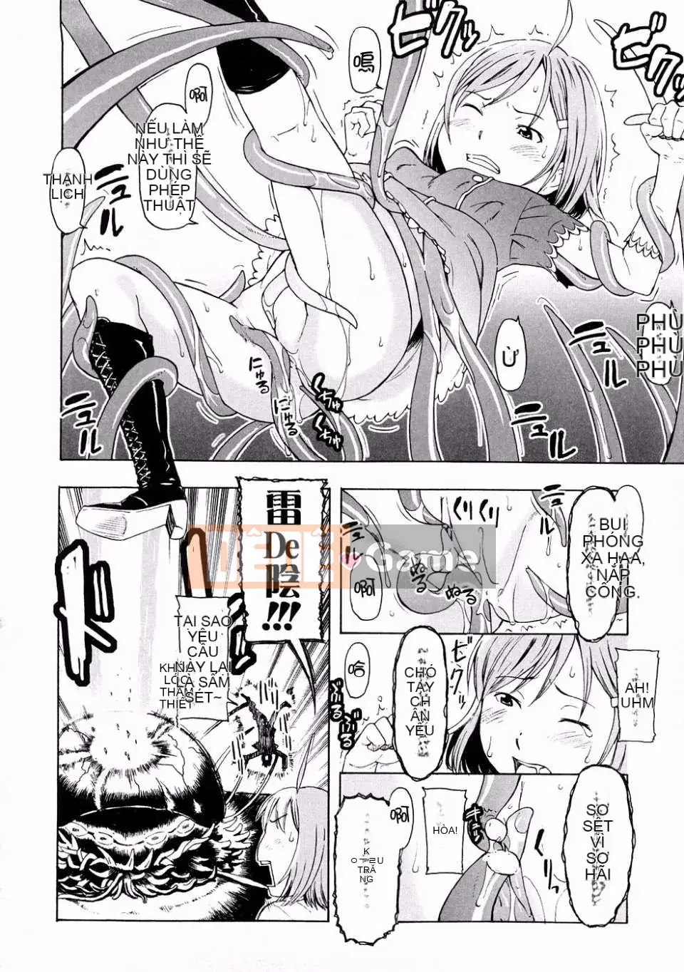 [Onitsuka Nao] Đáng yêu