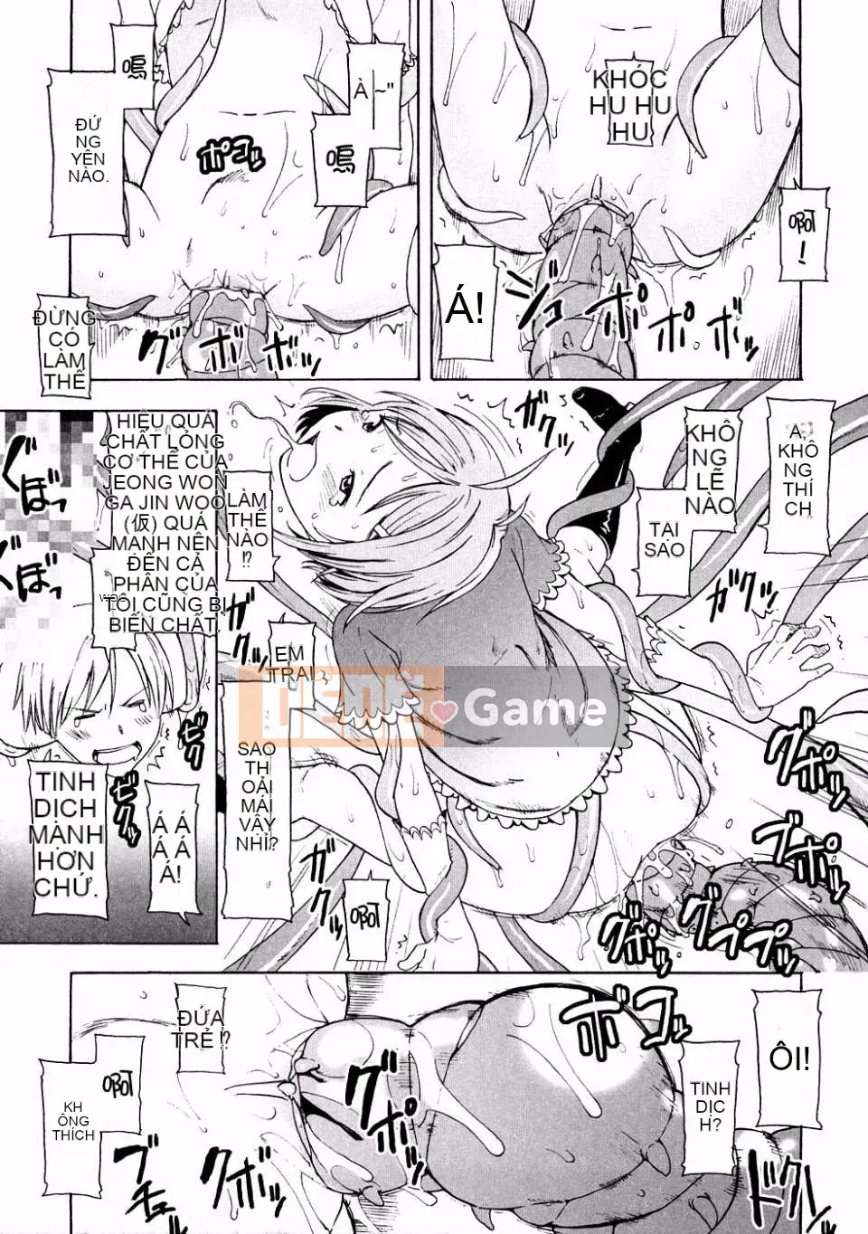 [Onitsuka Nao] Đáng yêu