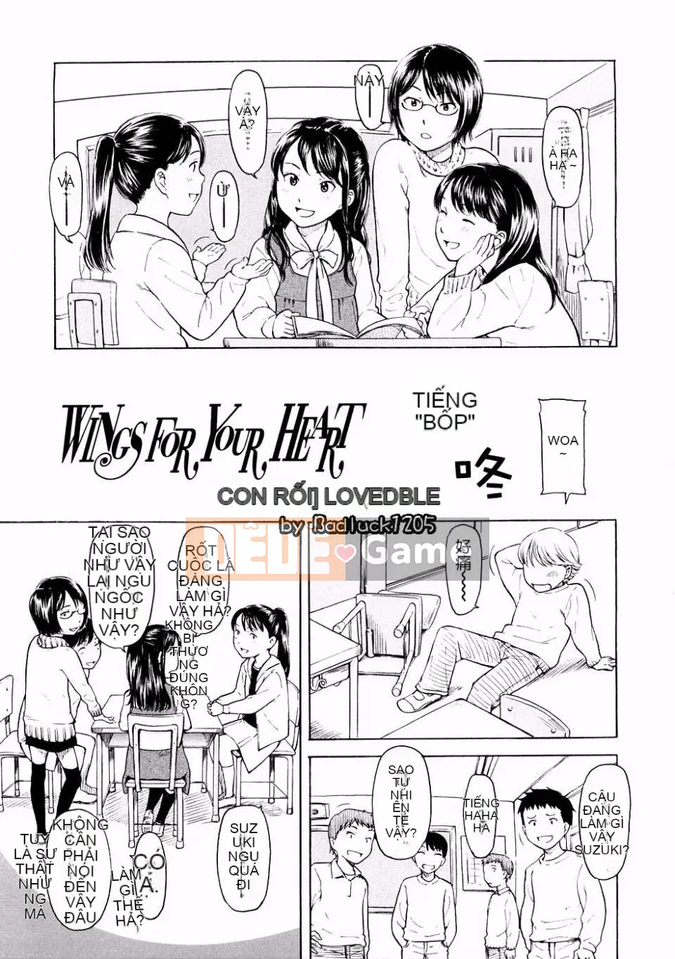 [Onitsuka Nao] Đáng yêu