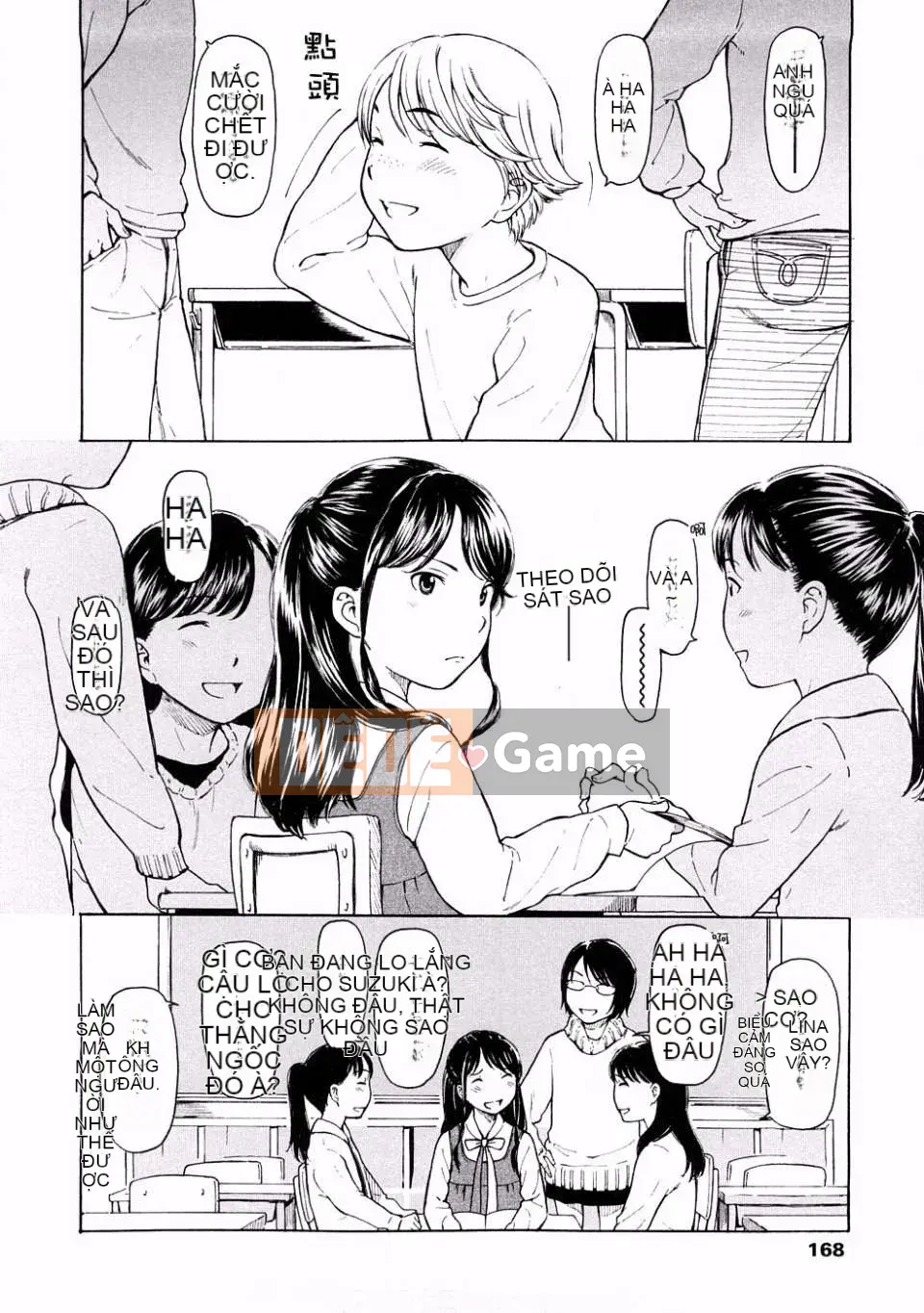 [Onitsuka Nao] Đáng yêu