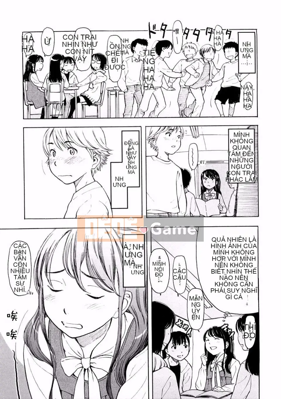 [Onitsuka Nao] Đáng yêu