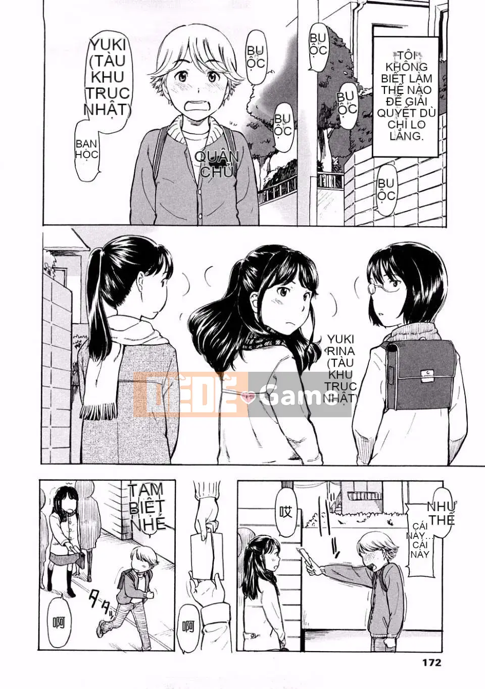 [Onitsuka Nao] Đáng yêu