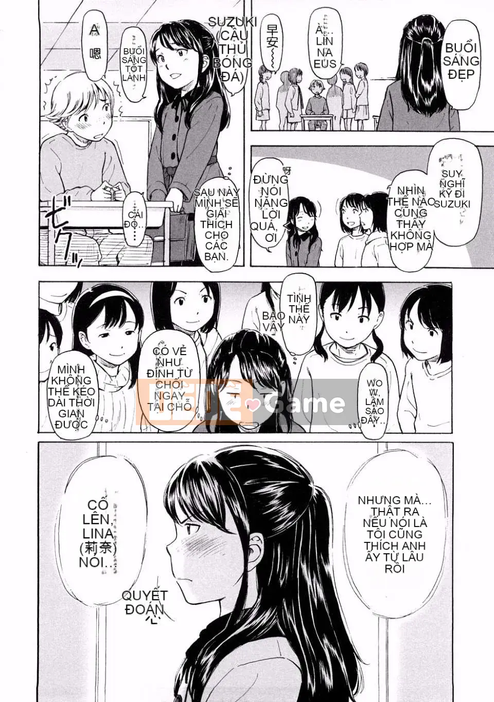 [Onitsuka Nao] Đáng yêu