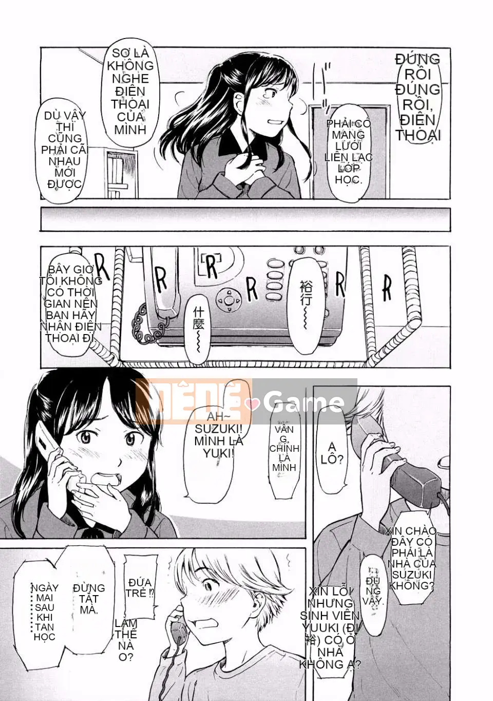 [Onitsuka Nao] Đáng yêu