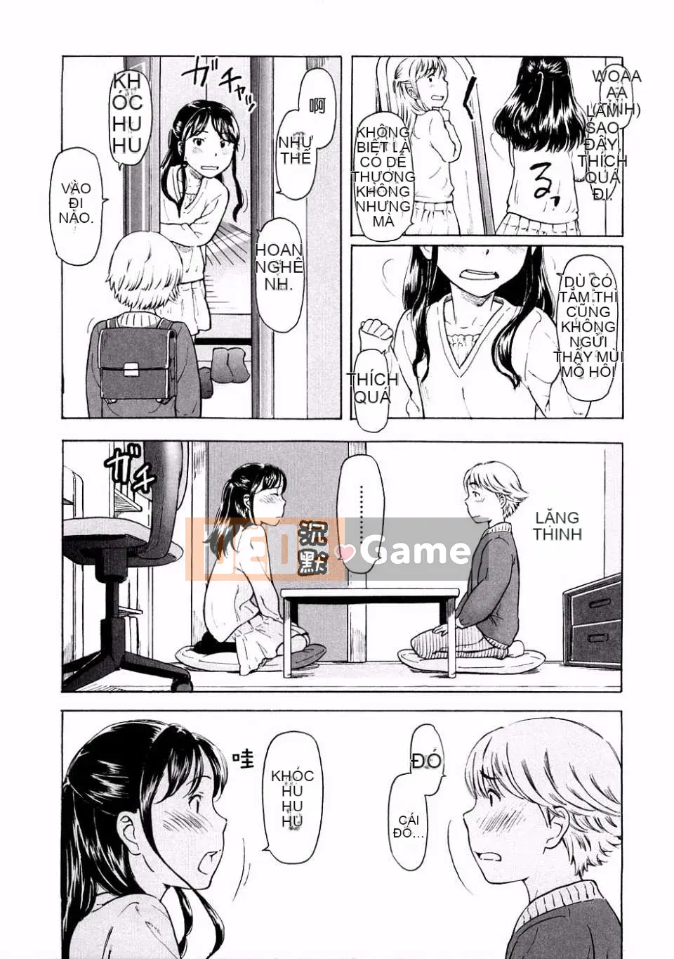 [Onitsuka Nao] Đáng yêu