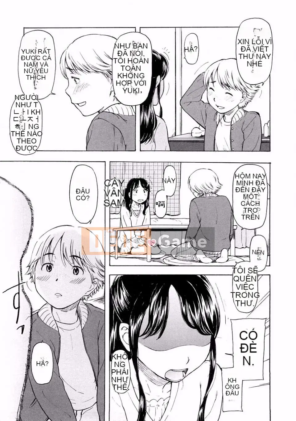 [Onitsuka Nao] Đáng yêu