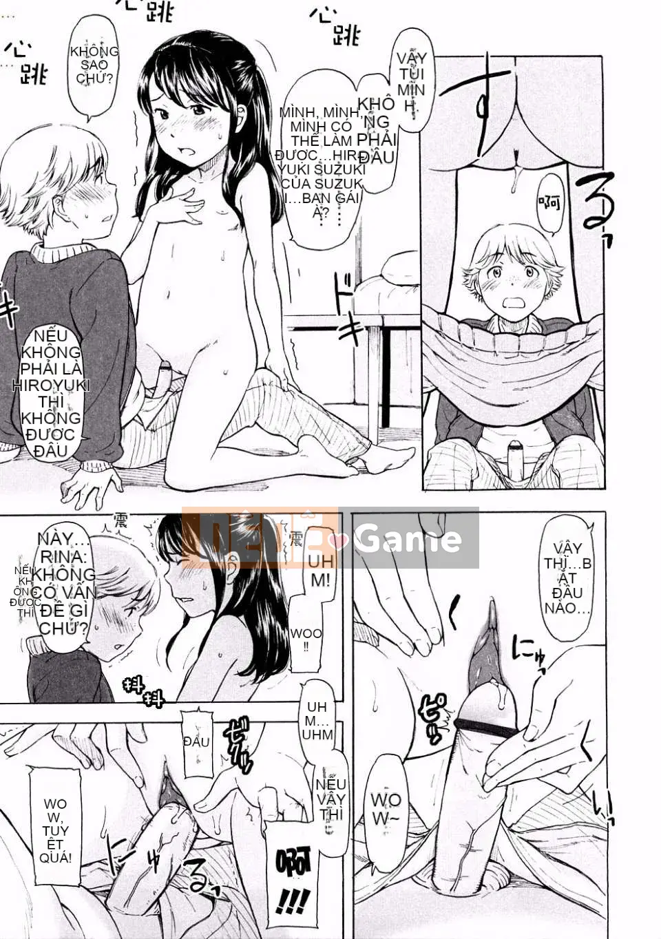 [Onitsuka Nao] Đáng yêu