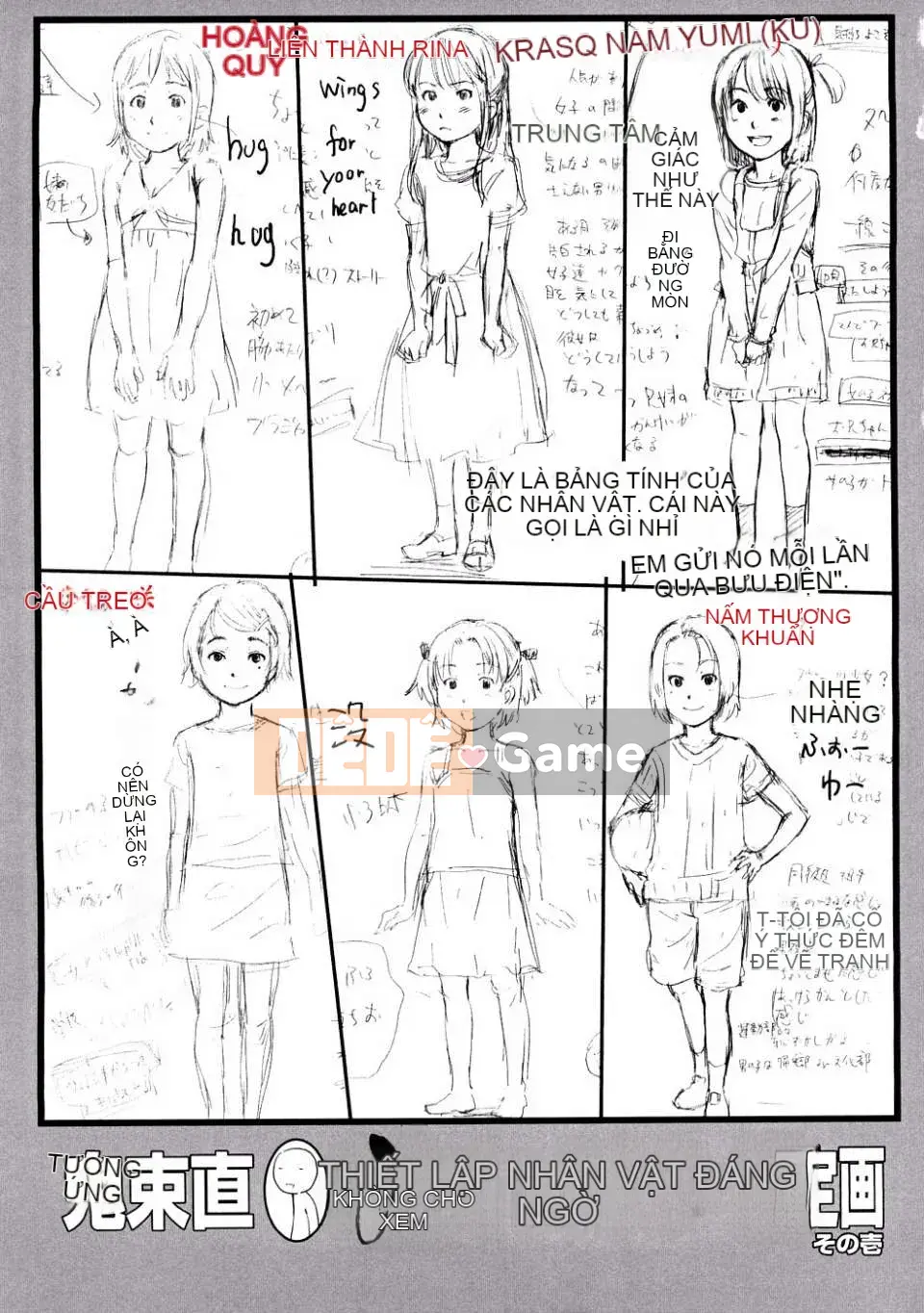 [Onitsuka Nao] Đáng yêu