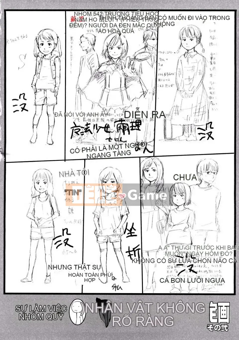 [Onitsuka Nao] Đáng yêu