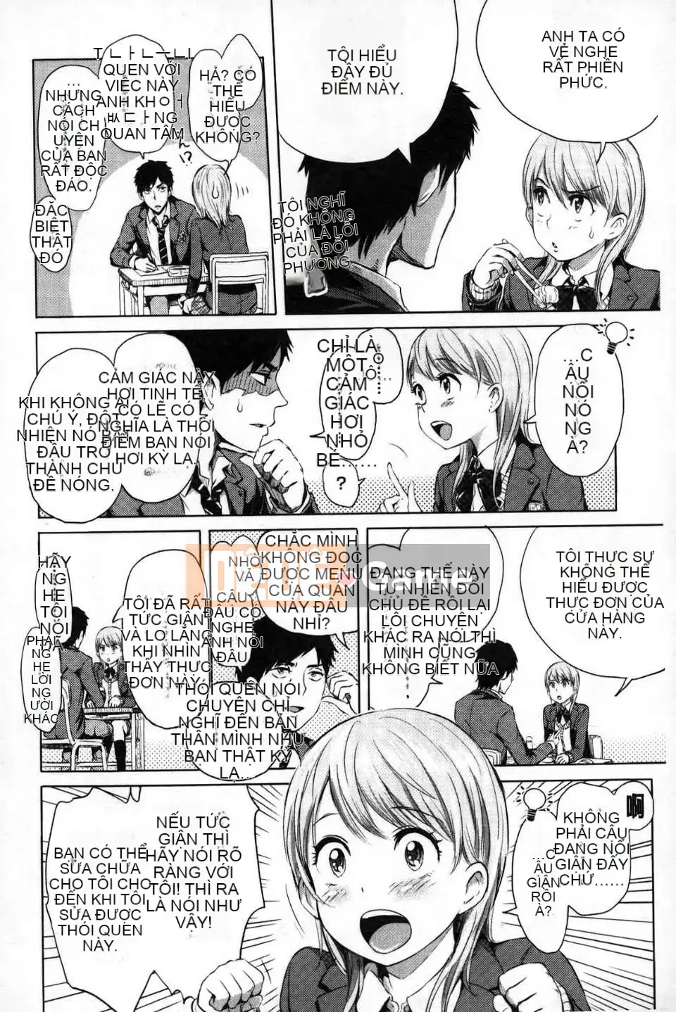 [Otsuka Reika] Tình yêu hư hỏng