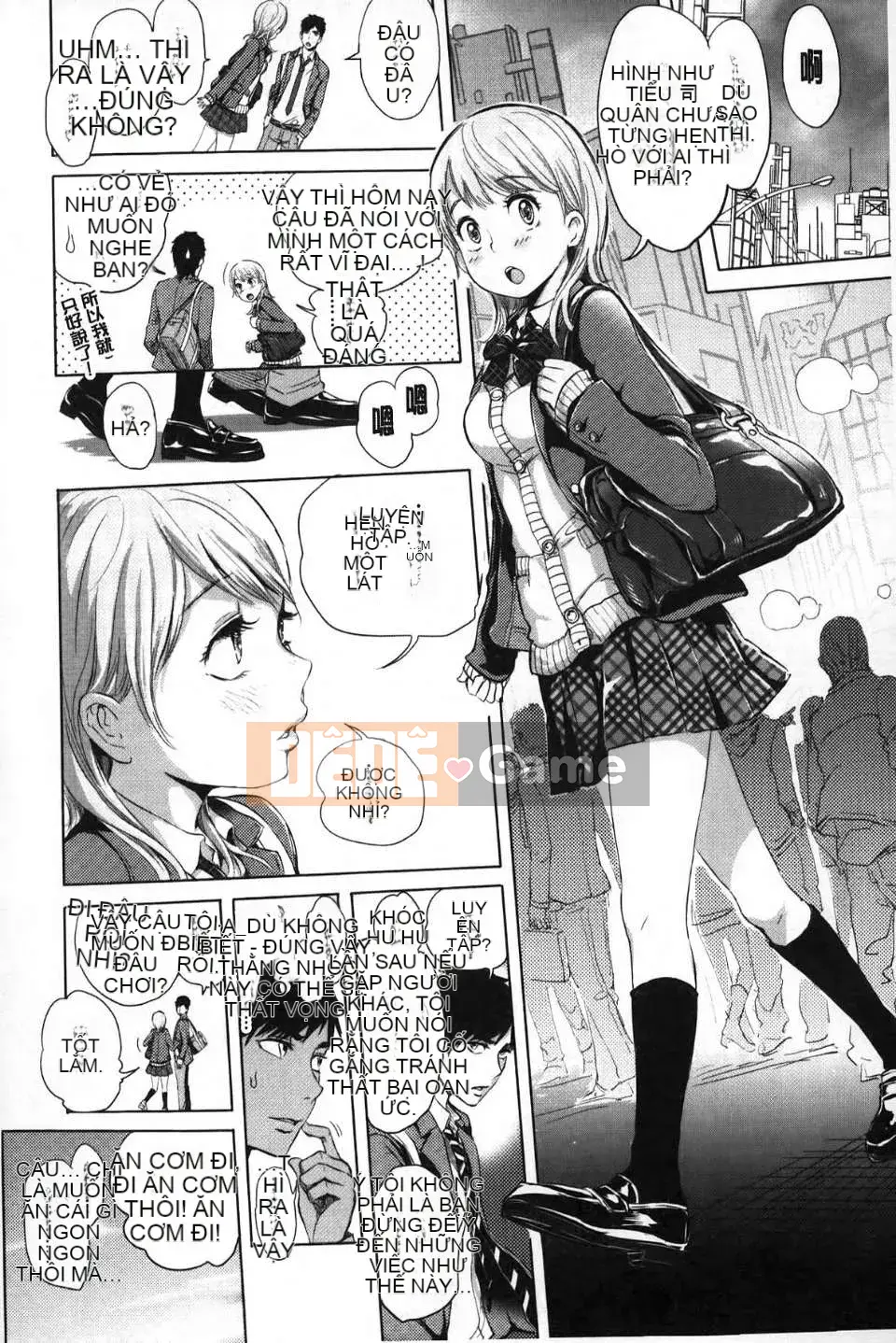 [Otsuka Reika] Tình yêu hư hỏng