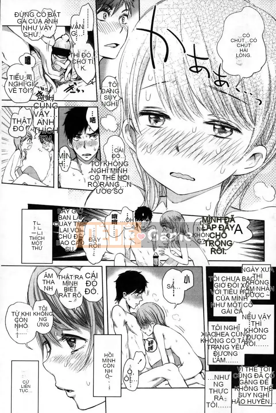 [Otsuka Reika] Tình yêu hư hỏng