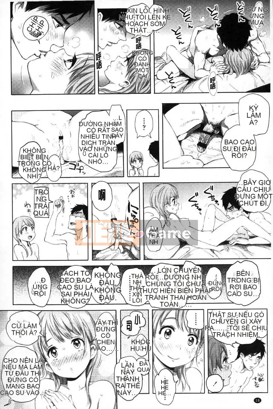 [Otsuka Reika] Tình yêu hư hỏng