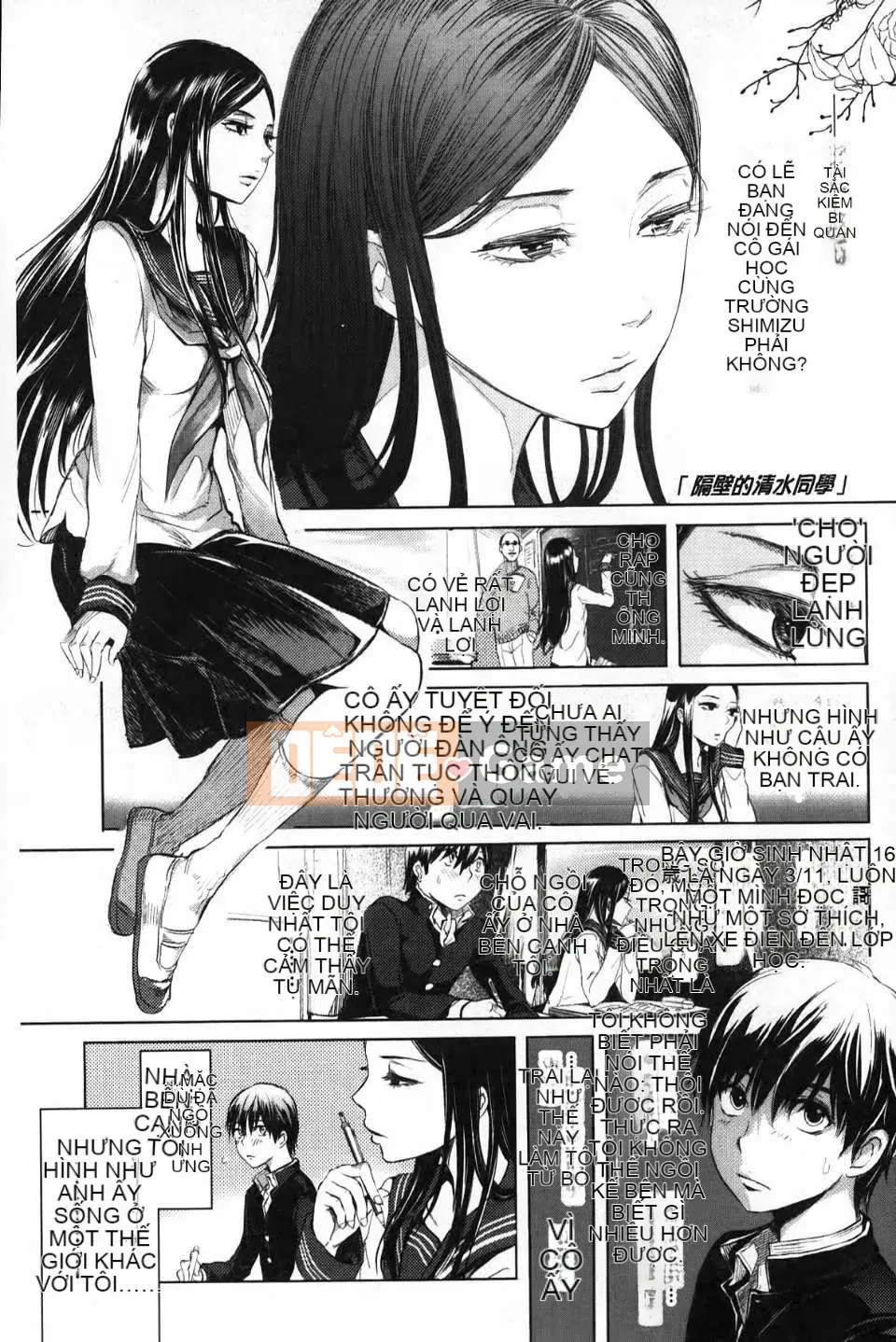 [Otsuka Reika] Tình yêu hư hỏng