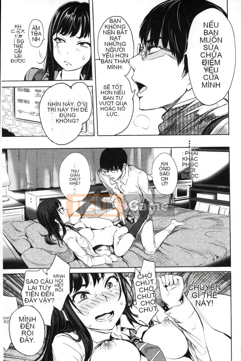 [Otsuka Reika] Tình yêu hư hỏng