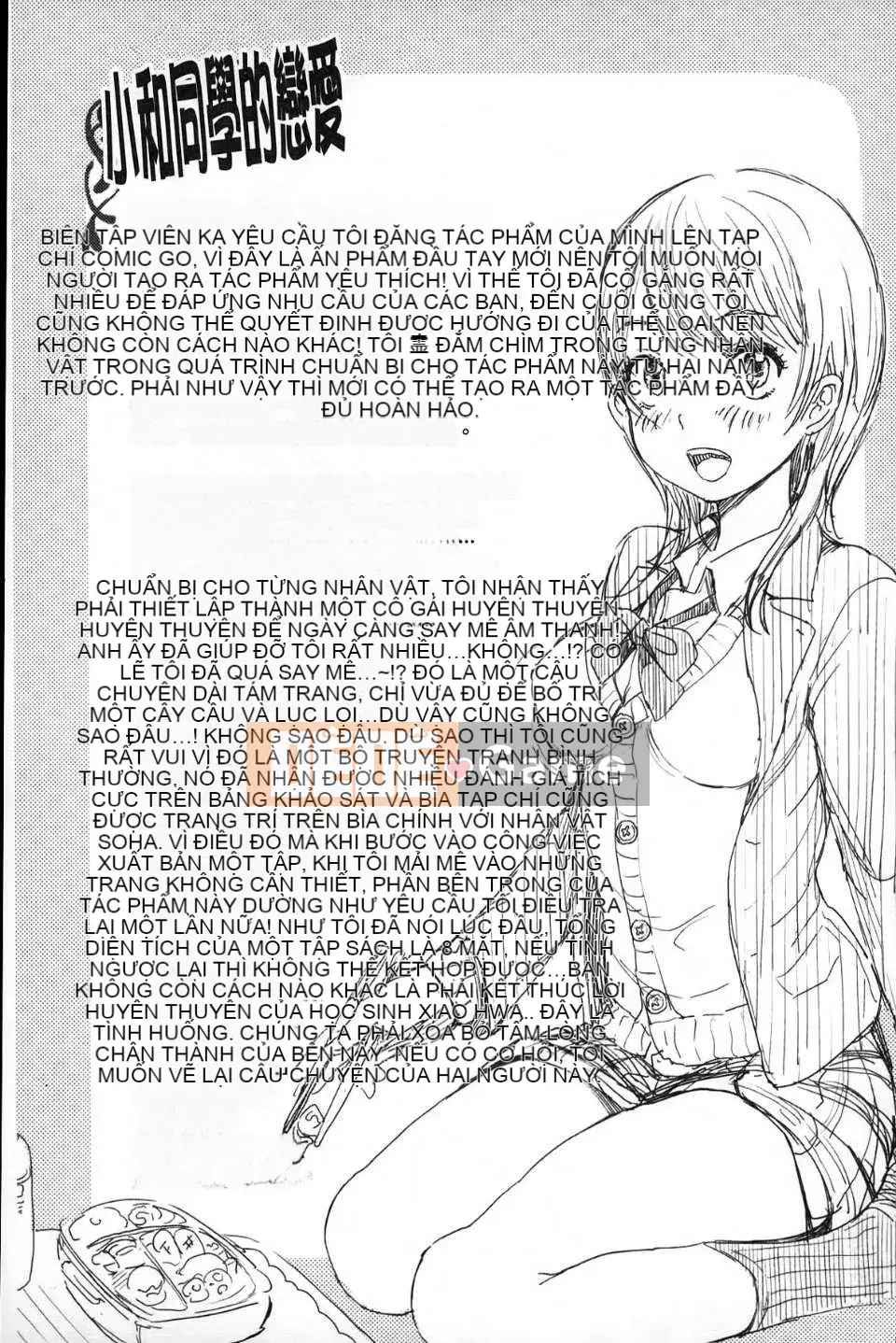 [Otsuka Reika] Tình yêu hư hỏng