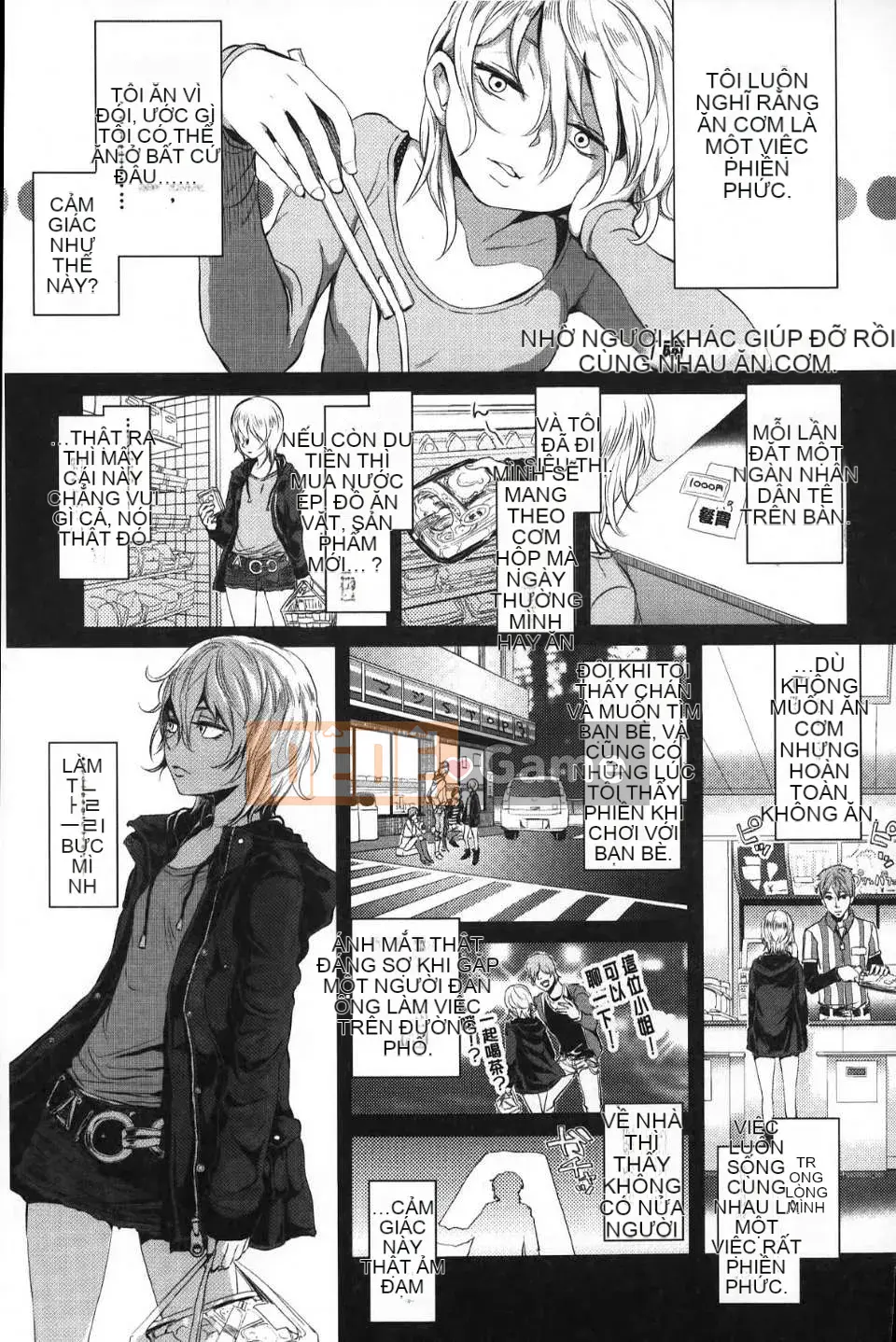 [Otsuka Reika] Tình yêu hư hỏng