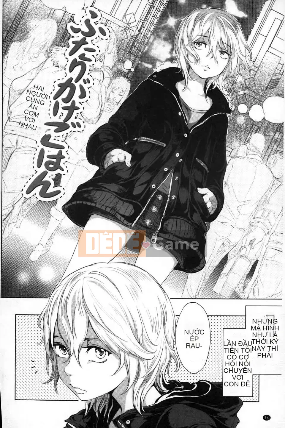 [Otsuka Reika] Tình yêu hư hỏng