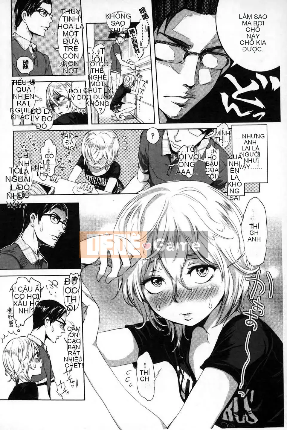 [Otsuka Reika] Tình yêu hư hỏng