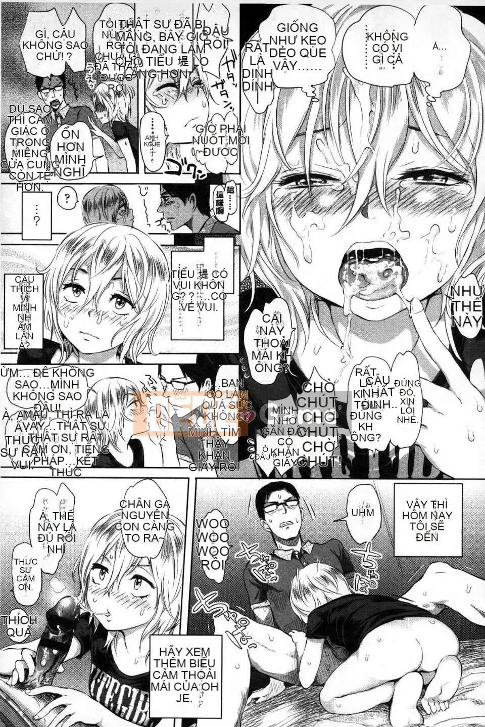 [Otsuka Reika] Tình yêu hư hỏng