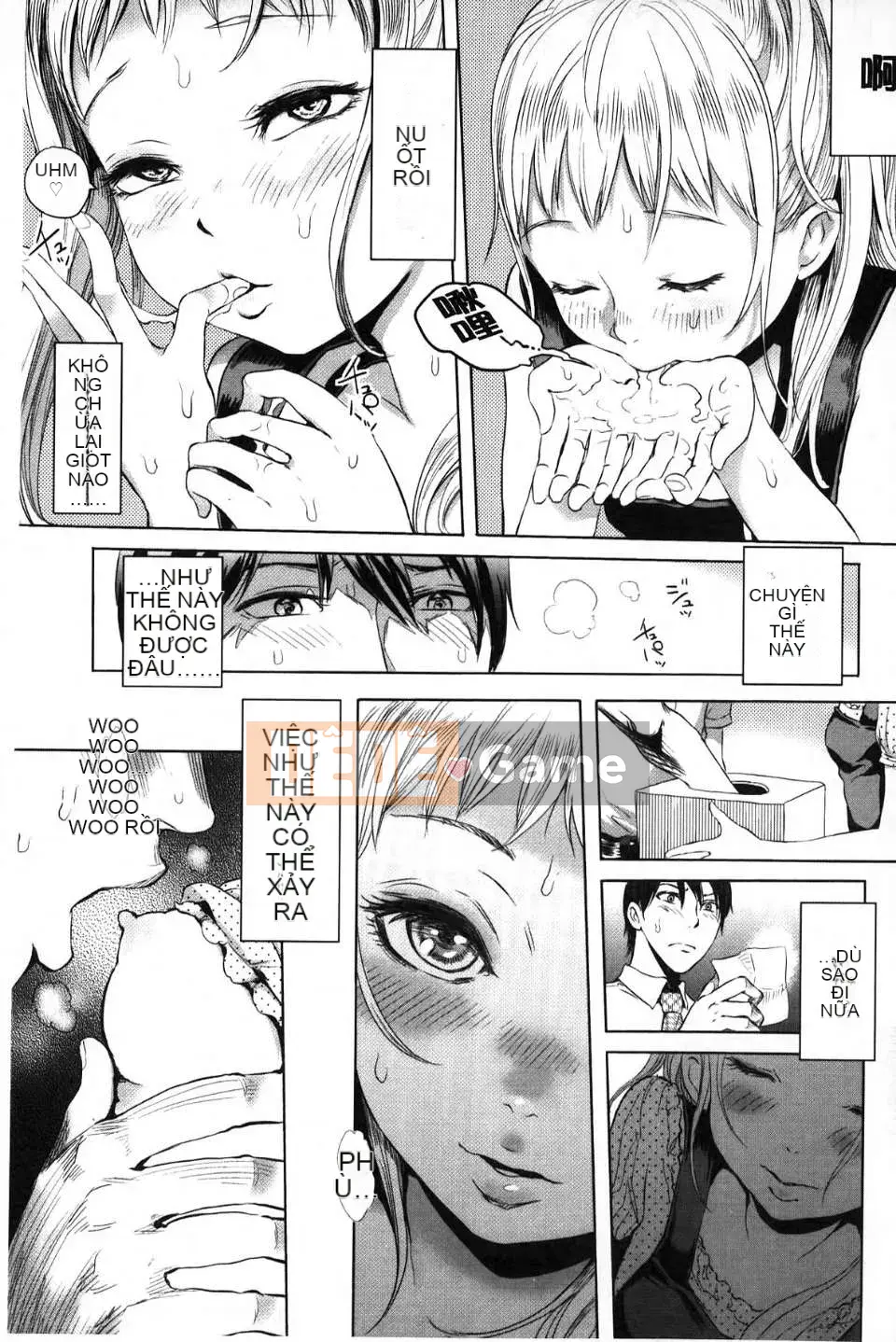 [Otsuka Reika] Tình yêu hư hỏng