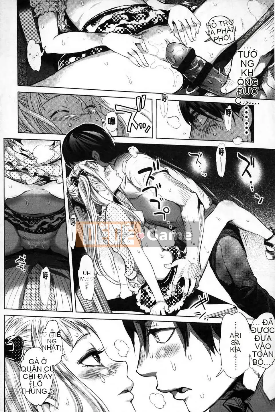 [Otsuka Reika] Tình yêu hư hỏng