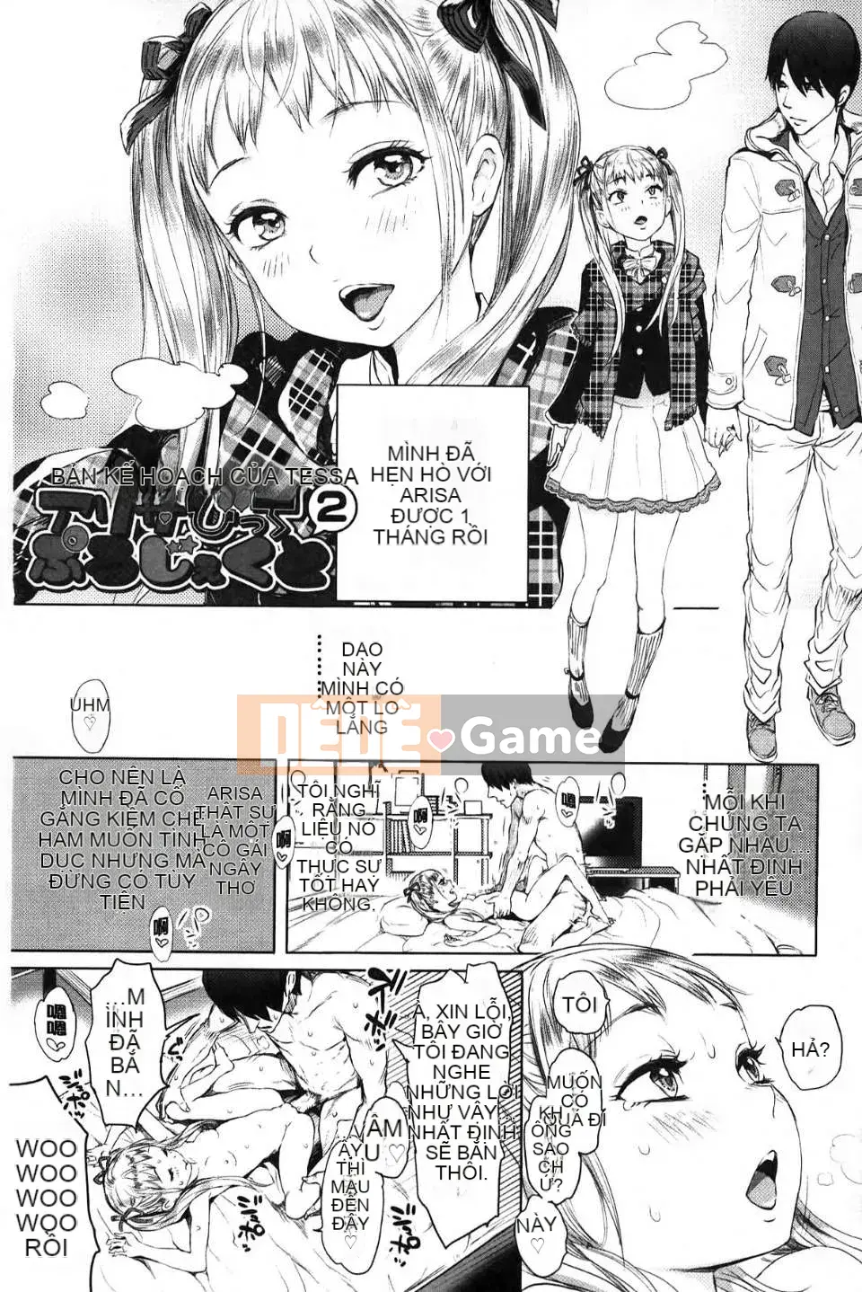 [Otsuka Reika] Tình yêu hư hỏng