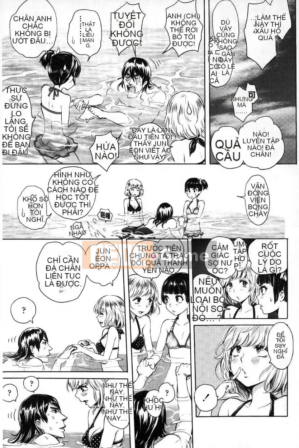 [Otsuka Reika] Tình yêu hư hỏng