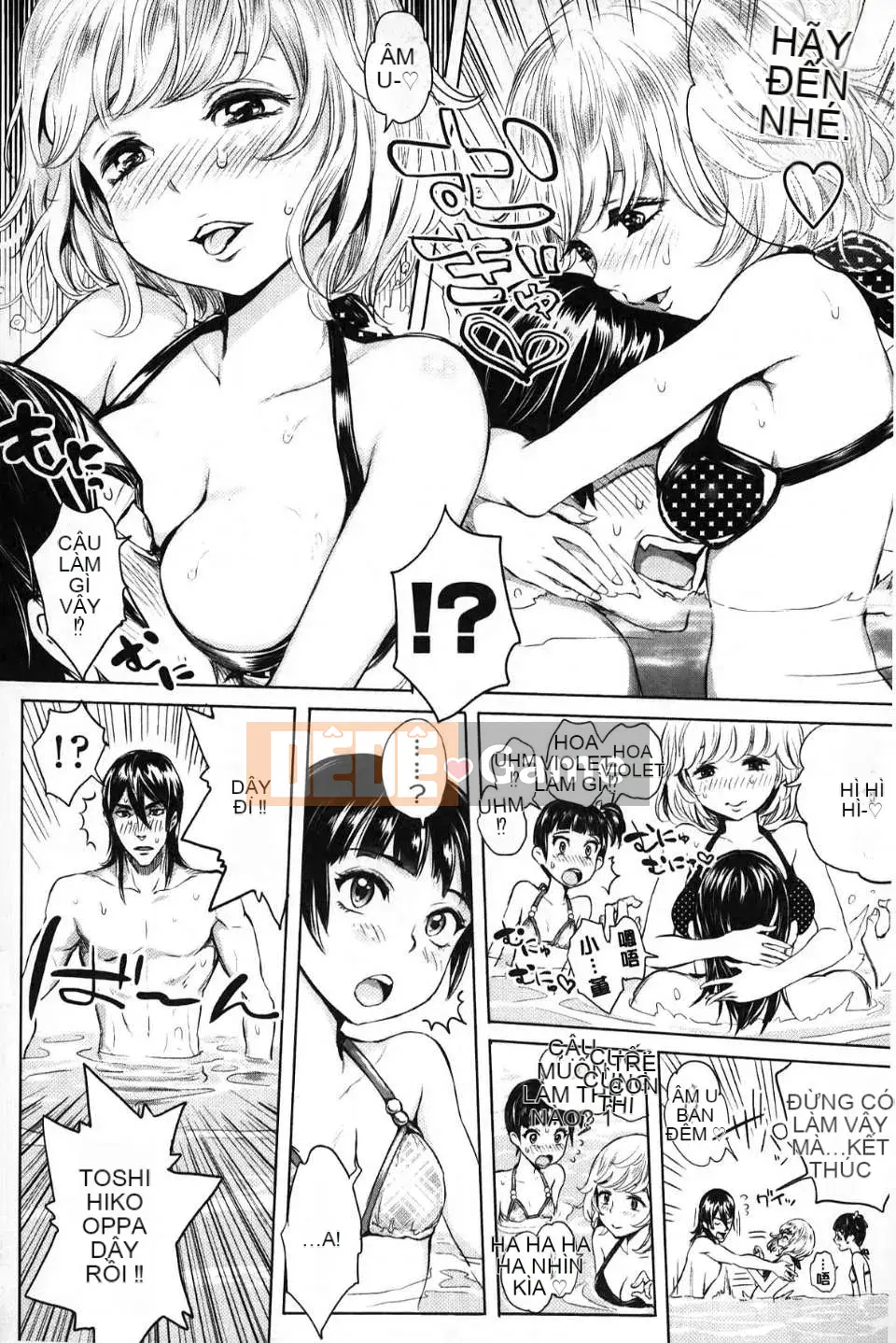 [Otsuka Reika] Tình yêu hư hỏng