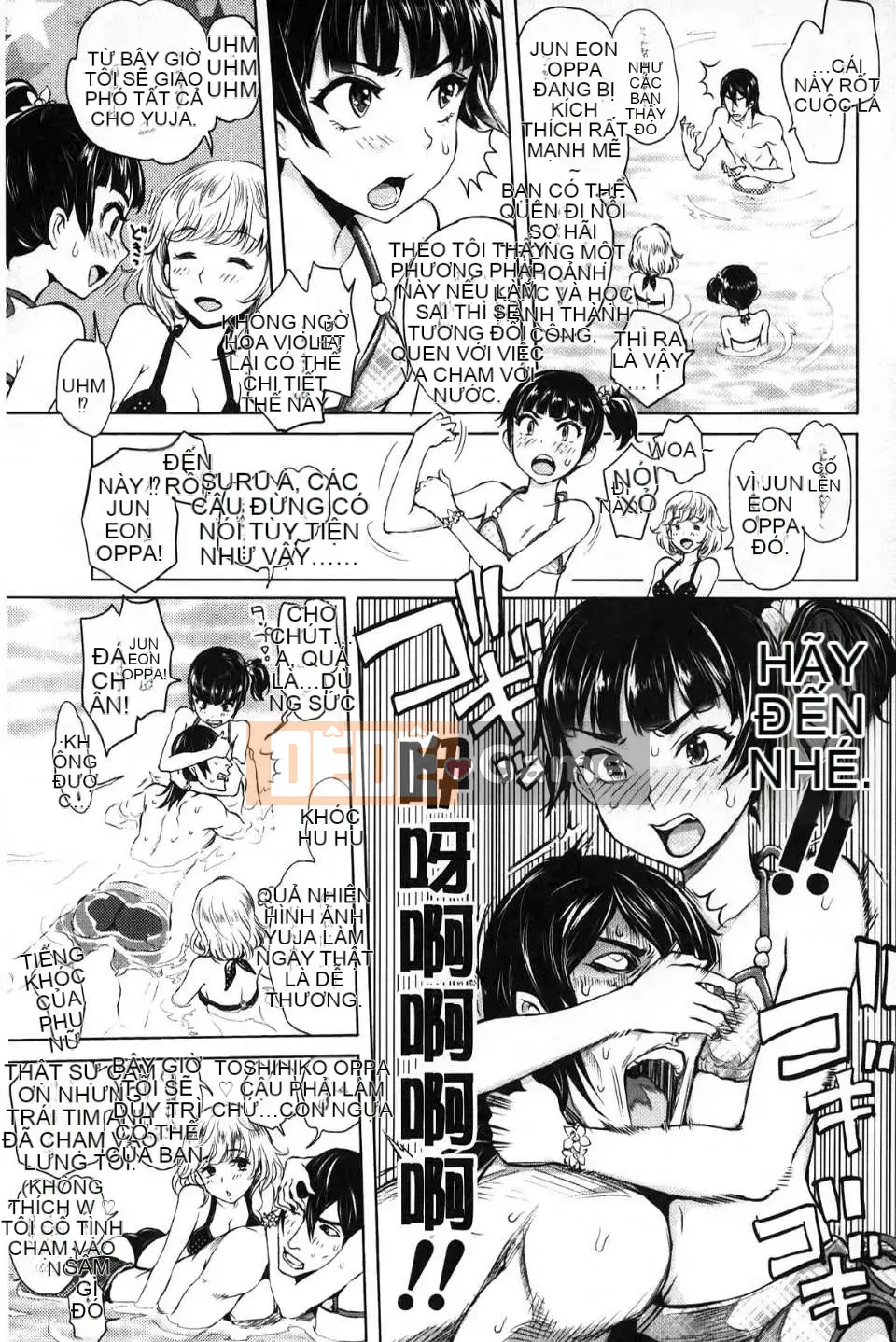 [Otsuka Reika] Tình yêu hư hỏng