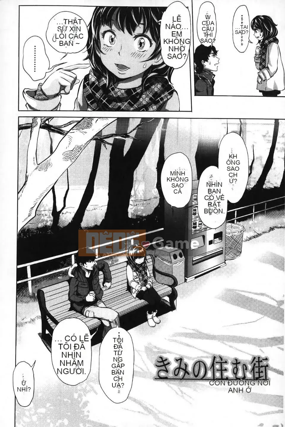 [Otsuka Reika] Tình yêu hư hỏng