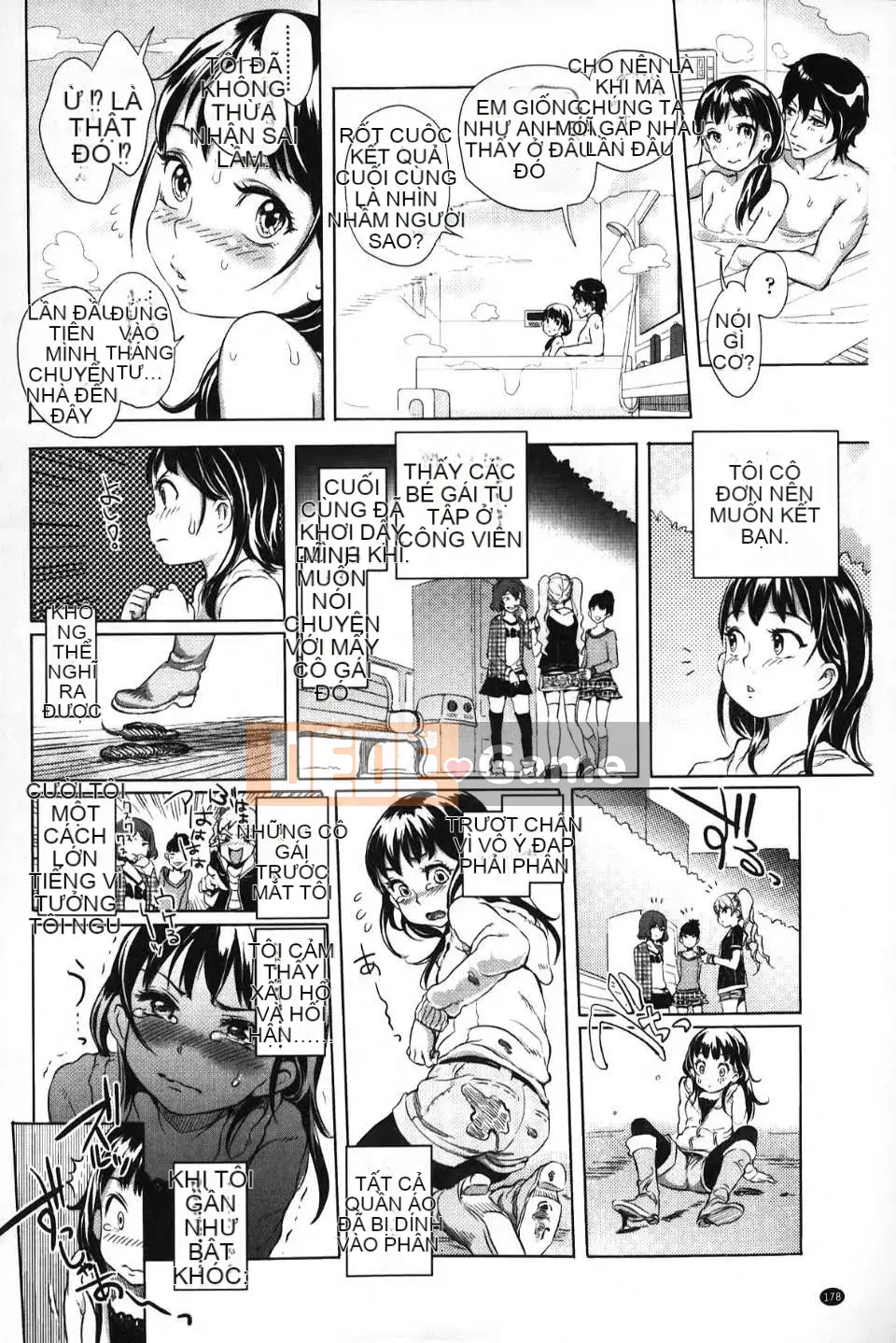 [Otsuka Reika] Tình yêu hư hỏng