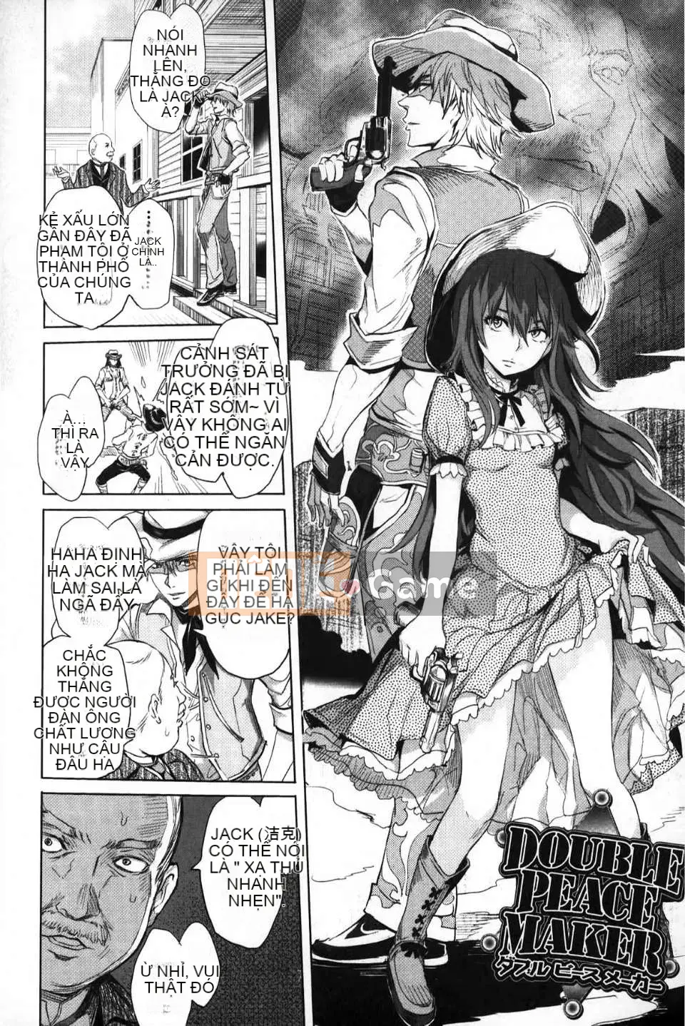 [Otsuka Reika] Tình yêu hư hỏng