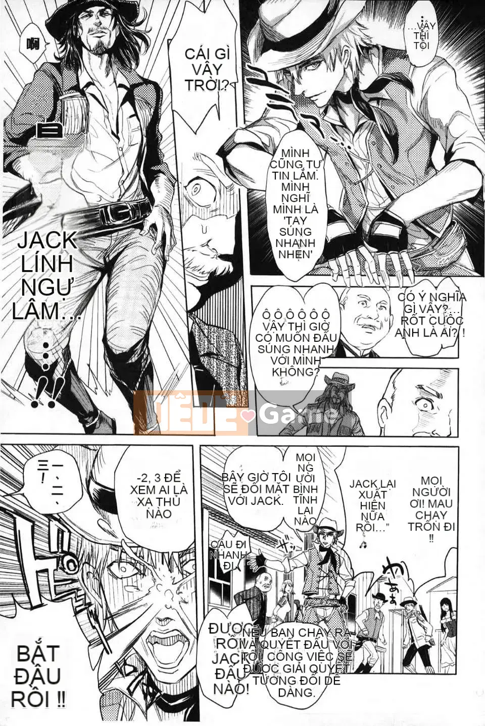 [Otsuka Reika] Tình yêu hư hỏng