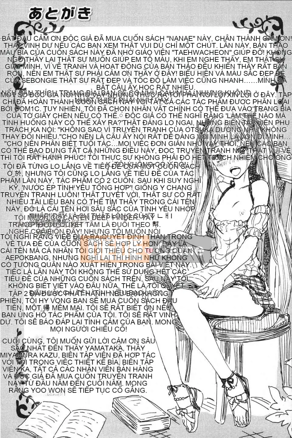 [Otsuka Reika] Tình yêu hư hỏng