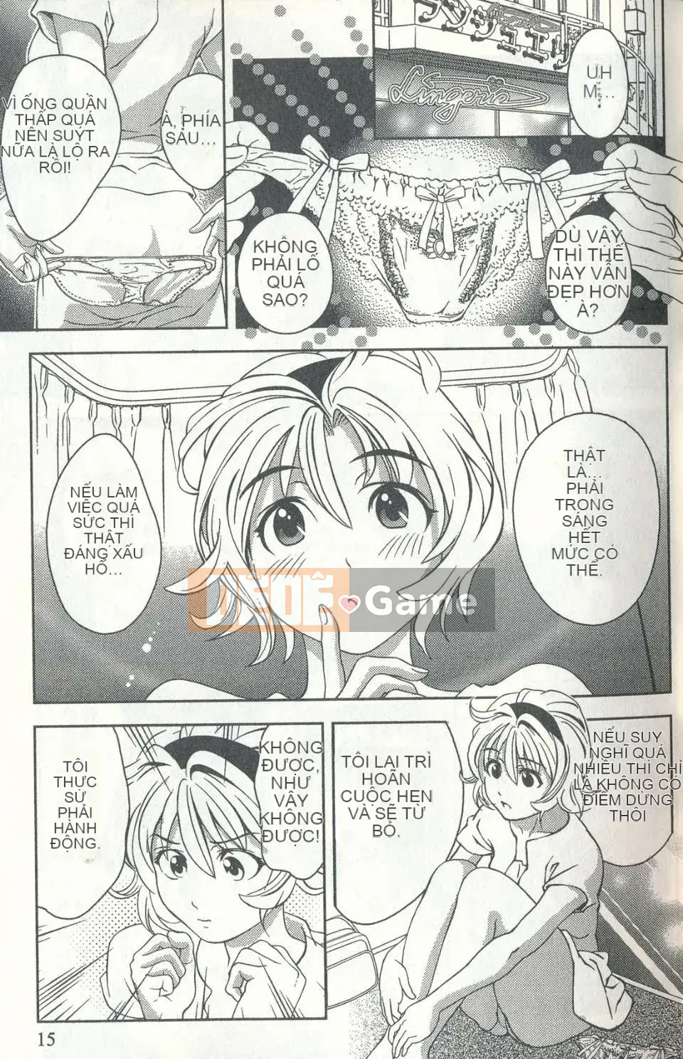 [Chaosen Ruiji] Người vợ gợi cảm Maria Vol.04