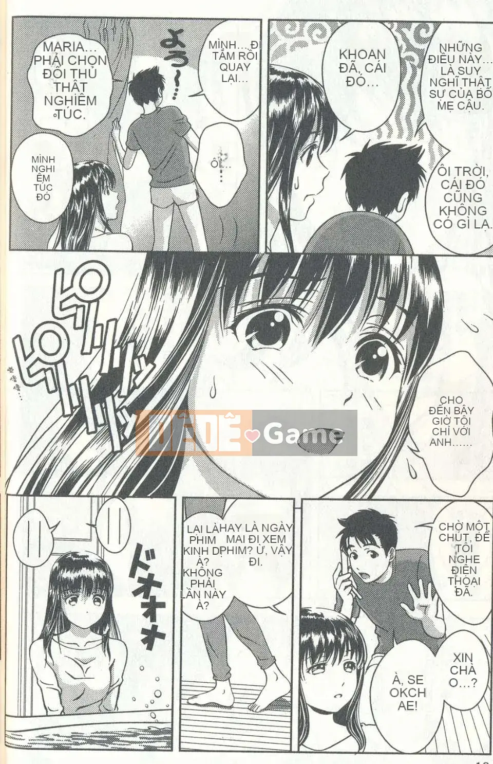 [Chaosen Ruiji] Người vợ gợi cảm Maria Vol.04