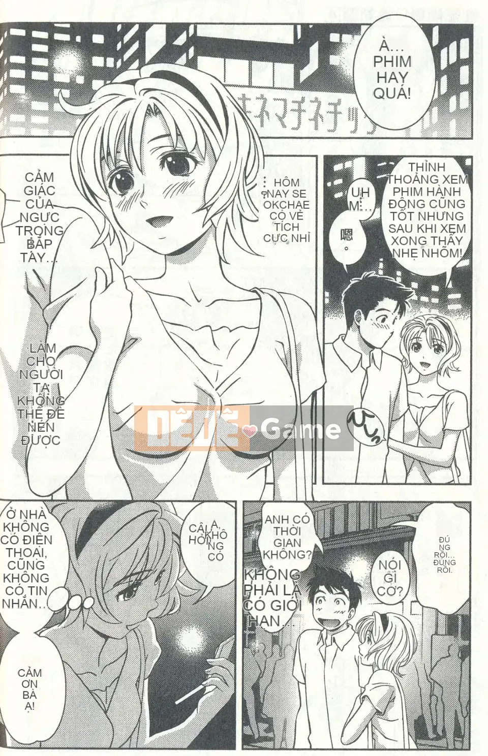 [Chaosen Ruiji] Người vợ gợi cảm Maria Vol.04