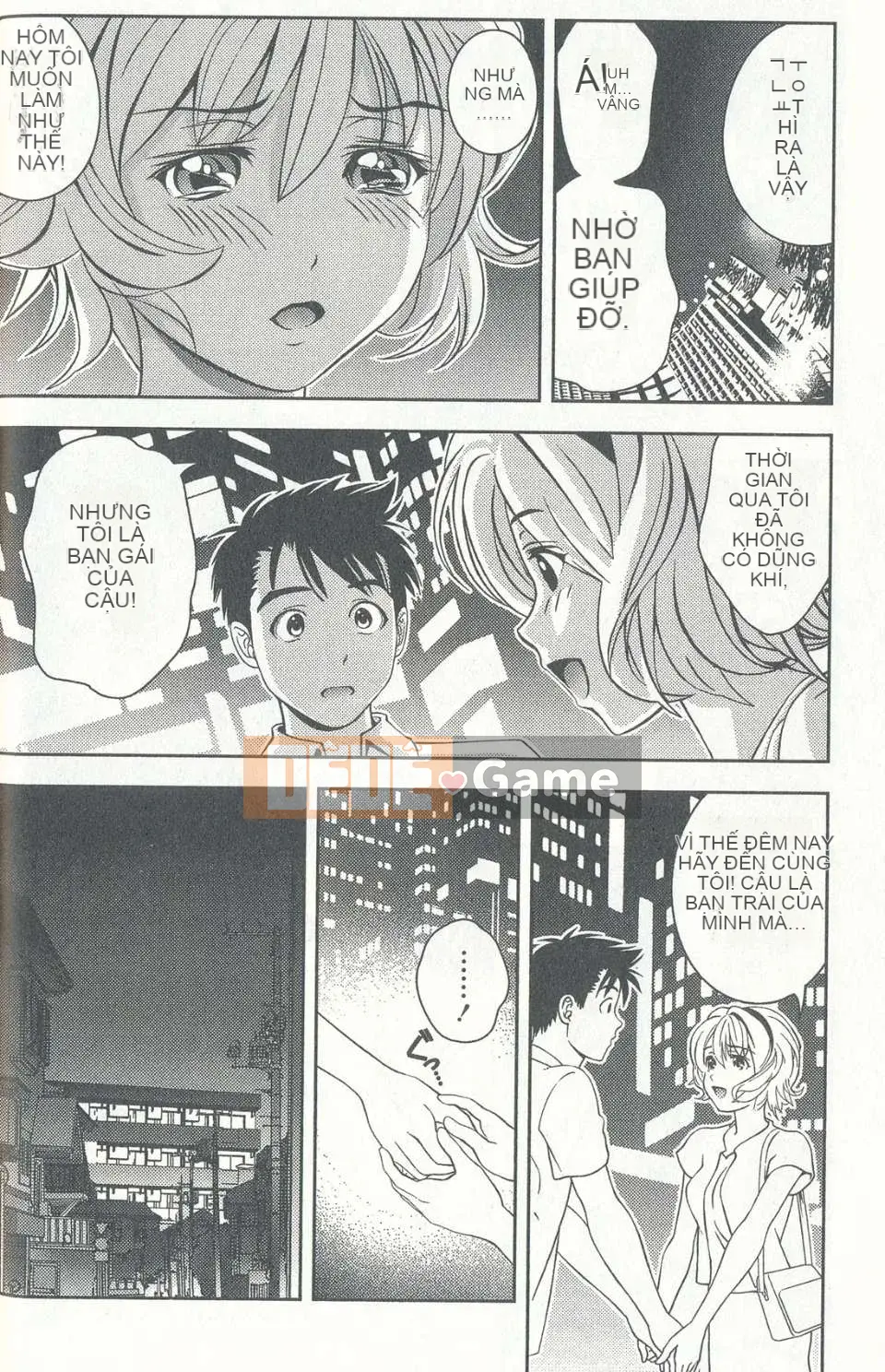 [Chaosen Ruiji] Người vợ gợi cảm Maria Vol.04