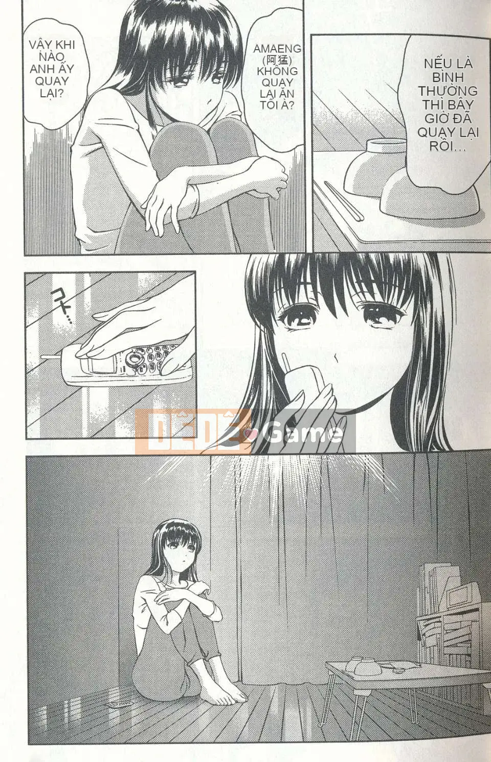 [Chaosen Ruiji] Người vợ gợi cảm Maria Vol.04