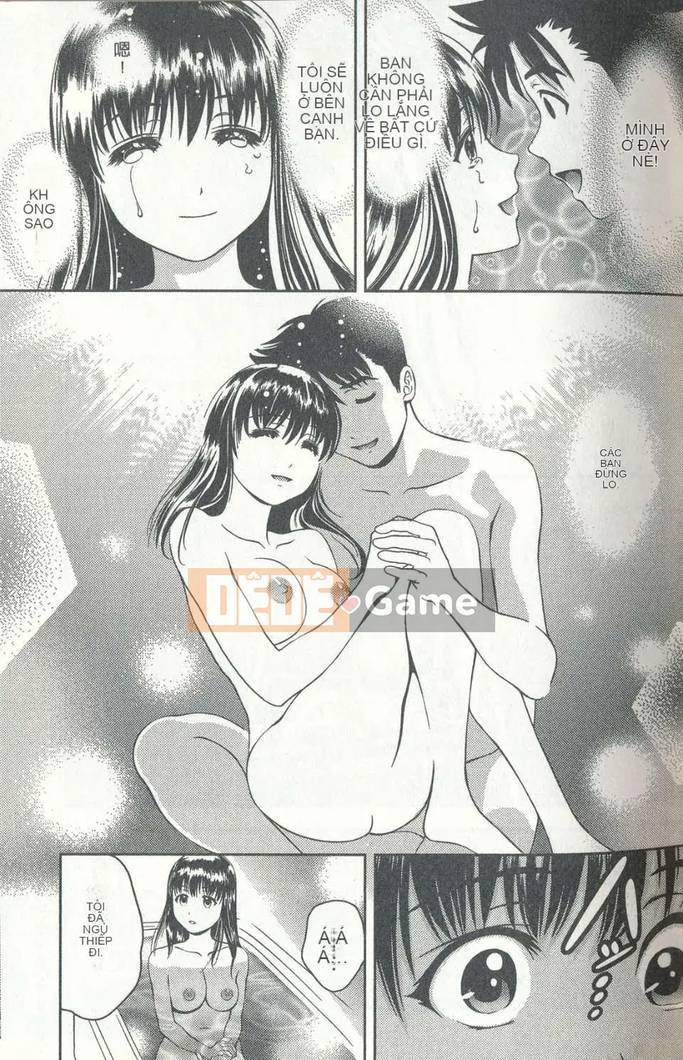 [Chaosen Ruiji] Người vợ gợi cảm Maria Vol.04