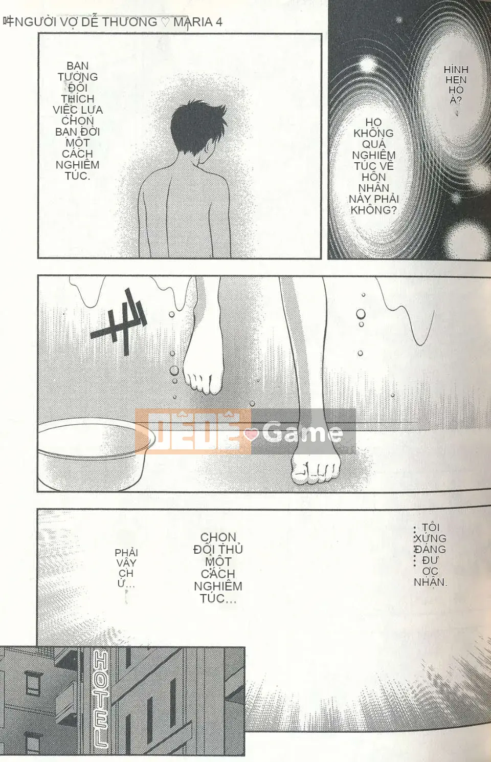 [Chaosen Ruiji] Người vợ gợi cảm Maria Vol.04